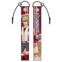 Barnaby Strap