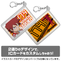 Naruko Shokichi Silicon Pass Case 