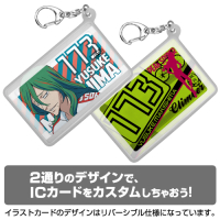 Makishima Yusuke Silicon Pass Case 