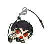 Ishimaru Kiyotaka Pinched Strap 