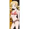 Tomoe Mami Sports Towel