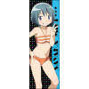 Miki Sayaka Sports Towel