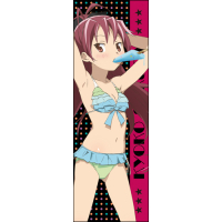 Sakura Kyoko Sports Towel