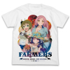 No-Rin Full Color T-Shirt (White)