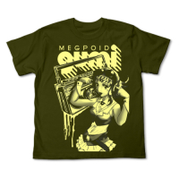 Megpoid T-Shirt (Mossgreen)