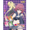 To Love-Ru Darkness Extra Booster
