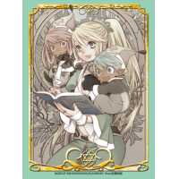 Visual Sleeve Collection Vol.9 (Futago no Yousei Cookie & Chocolate)