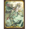 Visual Sleeve Collection Vol.10 (Dokuro no Kishi Gale)