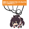 Shinonono Houki Pinched Key Ring