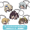 Shinonono Houki Pinched Key Ring