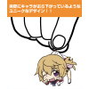 Charlotte Dunois Pinched Strap