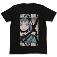 Mozaik Role T-Shirt (Black)