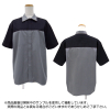 Mozaik Role Replica Work Shirt