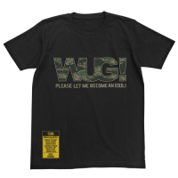 WUG! Camouflage Logo T-Shirt (Black)