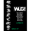 WUG! Hooded Windbreaker (Black x White)