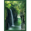 Character Sleeve PG (Takachiho Gorge)