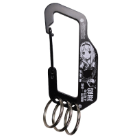 Shoukaku Carabiner