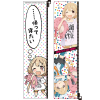 Futaba Anzu Pen Case