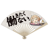 Futaba Anzu Folding Fan