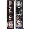 Kanzaki Ranko Pen Case