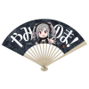 Ranko Yaminoma! Folding Fan