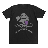Harime Nui Skull T-shirt (Black)