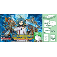 TD16+: Hajimeyou Set (Divine Judgment of the Bluish Frames)