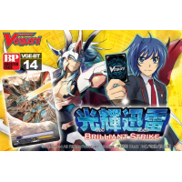 Cardfight!! Vanguard Booster Box Vol.14 (English)