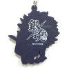 Sakata Gintoki Pinched Strap