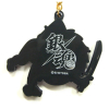 Hijikata Toshiro Pinched Keychain