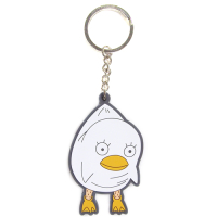 Elizabeth Pinched Keychain