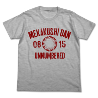 Mekakushi-dan T-Shirt (Heather Gray)