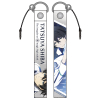 Shiba Tatsuya Strap