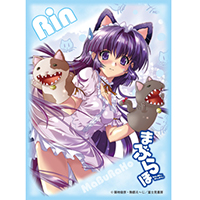 Sleeve Collection Vol.37 Kamishiro Rin