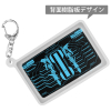 Nasu Mayuka Silicon Pass Case