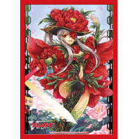 Sleeve Collection Mini Vol.123 (Peony Musketeer, Martina)