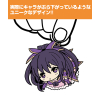 Yatogami Tohka Pinched Keychain