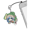 Yoshino Pinched Strap