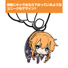 Yamai Kagura Pinched Keychain