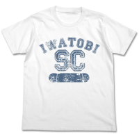 Iwatobi Swimming Club T-Shirt (White)