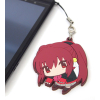 Natsume Rin Pinched Strap