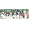 WUG! Sports Towel