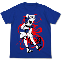Hibiya T-Shirt (Royal Blue)