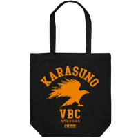 Karasuno Highschool Haikyuu Club Tote Bag (Black)
