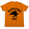 Karasuno Highschool Haikyuu Club T-Shirt (Orange)