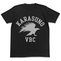 Karasuno Highschool Haikyuu Club T-Shirt (Black)
