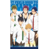 Free! Big Towel