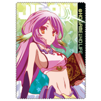 Jibril Cleaner Cloth