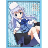 Sleeve Collection HG Vol.659 (Chino)