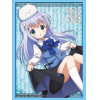 Sleeve Collection HG Vol.659 (Chino)